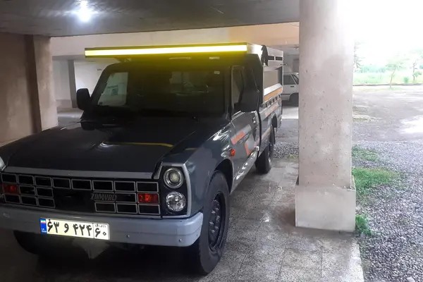 زامیاد، اکستند EX