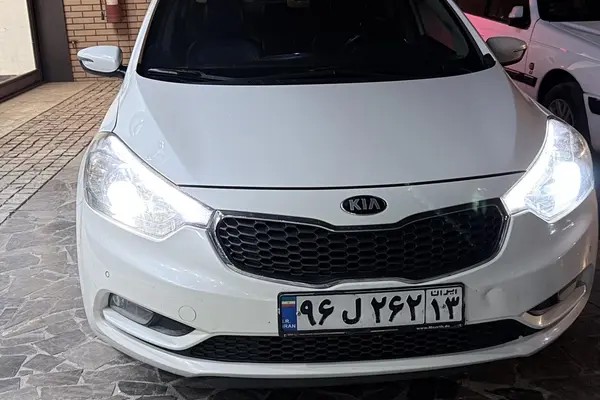 کیا، سراتو