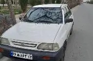 پراید، صندوق دار