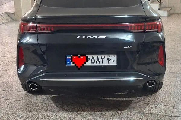 کی ام سی، J7