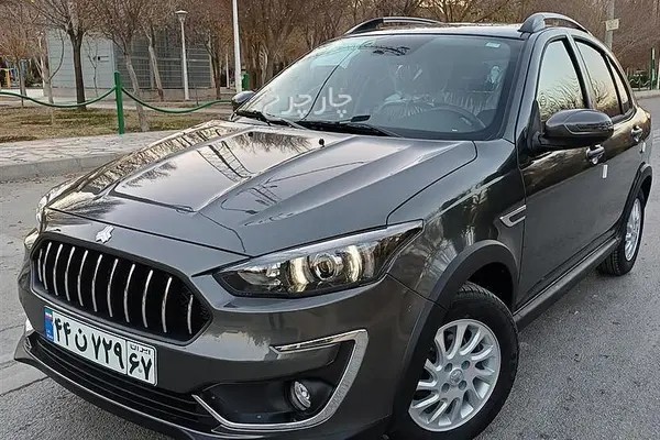 اطلس، دنده ای