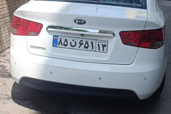 کیا، سراتو (مونتاژ)