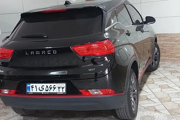 لاماکو، فلو