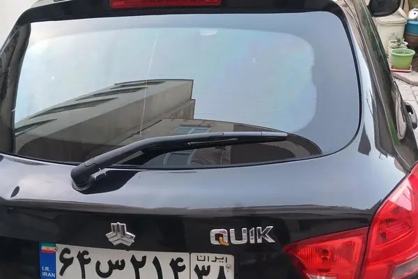 کوییک، دنده ای R
