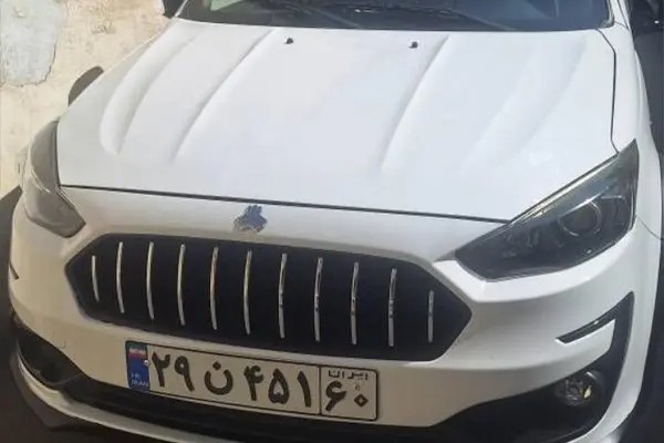 اطلس، دنده ای