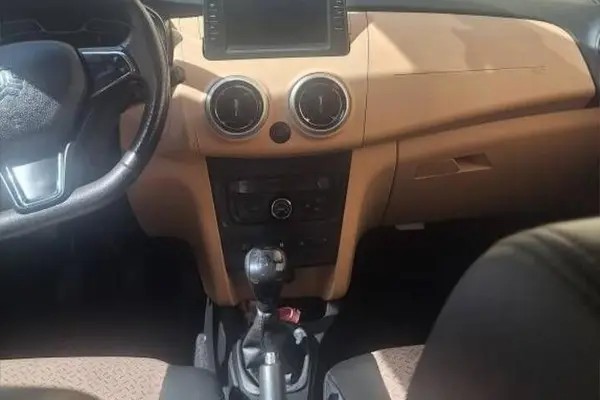 اطلس، دنده ای