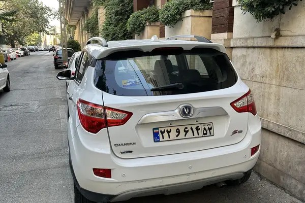چانگان، CS 35