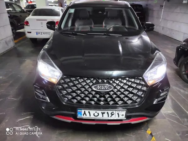 ام وی ام، X55 PRO
