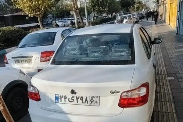 ساینا، S
