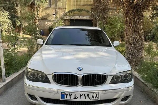 ب ام و، سری 7
