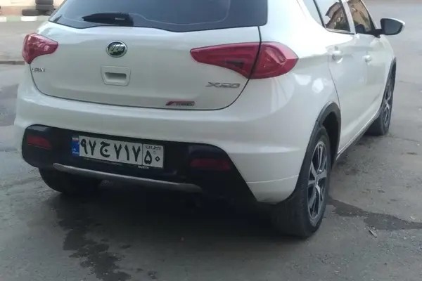 لیفان، X50