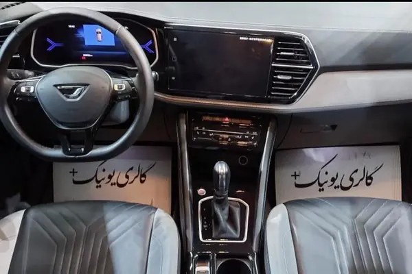 جتا، VS5