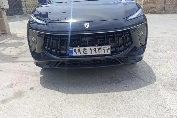 لاماری، ایما