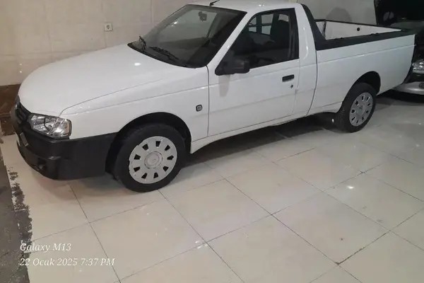 آریسان، 2