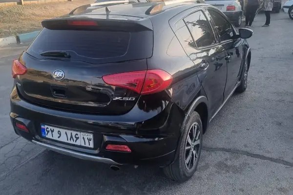 لیفان، X50