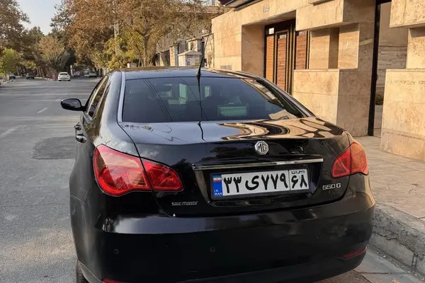 ام جی، 550