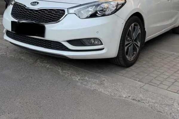 کیا، سراتو