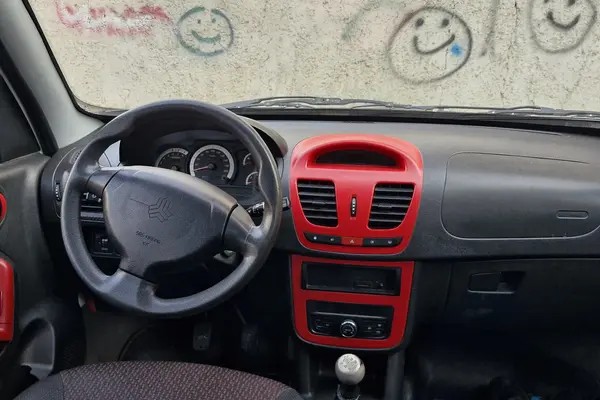 کوییک، دنده ای R
