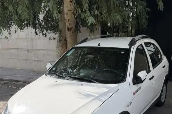 کوییک، GX