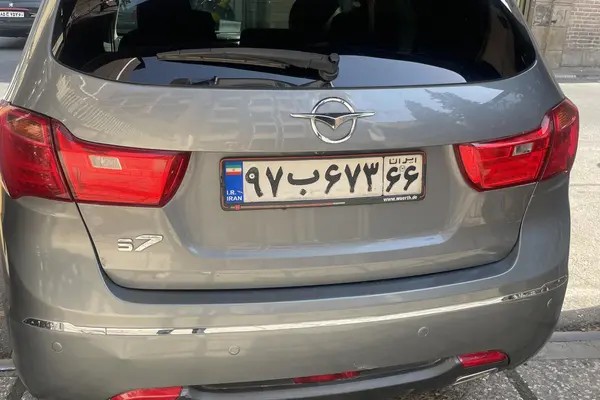 هایما، S7