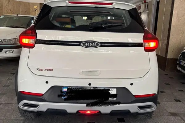 ام وی ام، X22 PRO