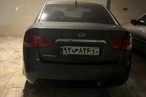 کیا، سراتو (مونتاژ)
