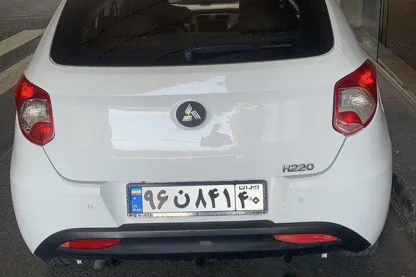 برلیانس، H220