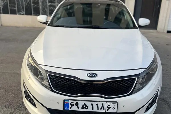 کیا، اپتیما
