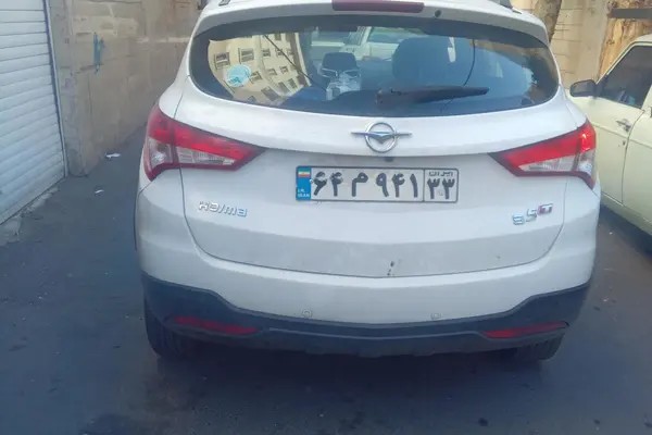 هایما، S5