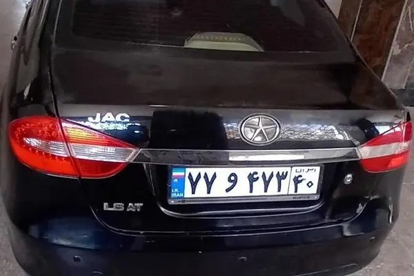 جک، جی 5