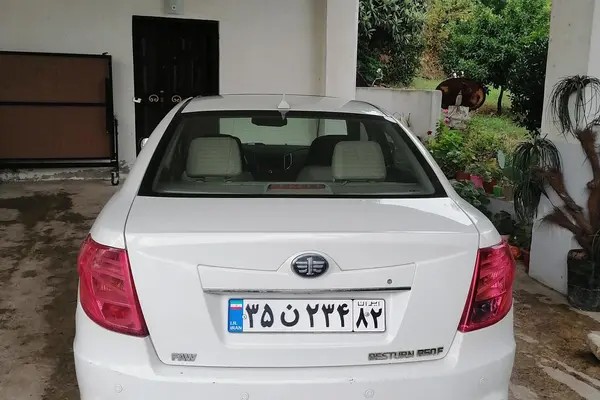 بسترن، B50F