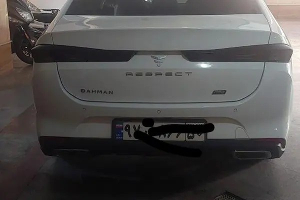 ریسپکت، پرایم