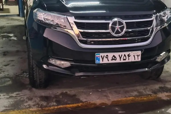 دایون، Y7
