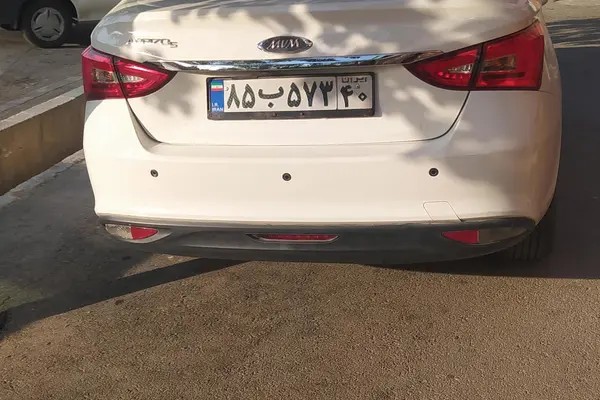 ام وی ام، آریزو 5ev