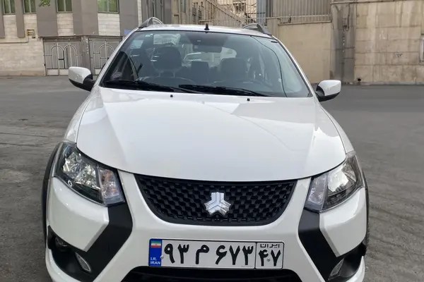 کوییک، GX