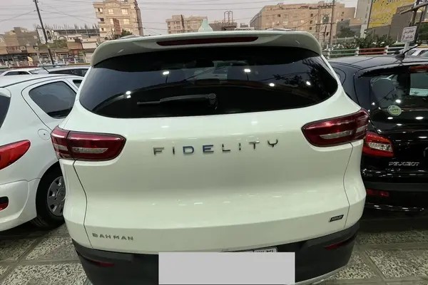 فیدلیتی، پرایم