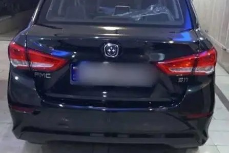 فردا، 511