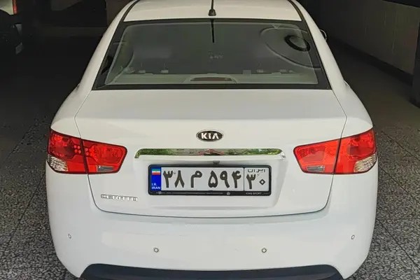 کیا، سراتو