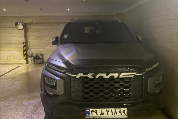 کی ام سی، T9