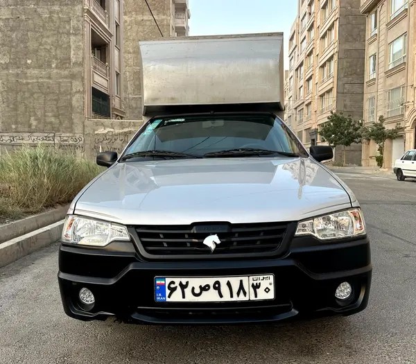 آریسان، 2