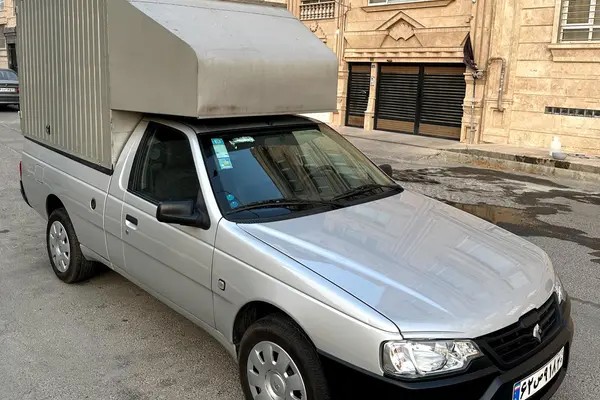 آریسان، 2