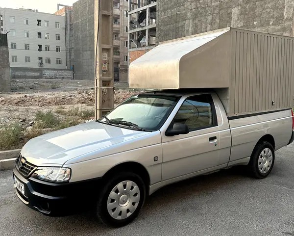 آریسان، 2