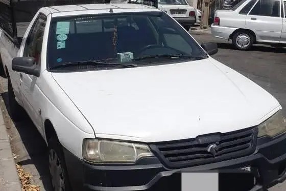 آریسان، دوگانه سوز