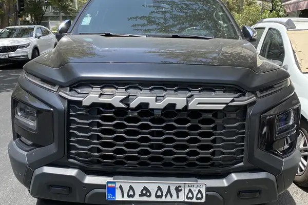 کی ام سی، T9