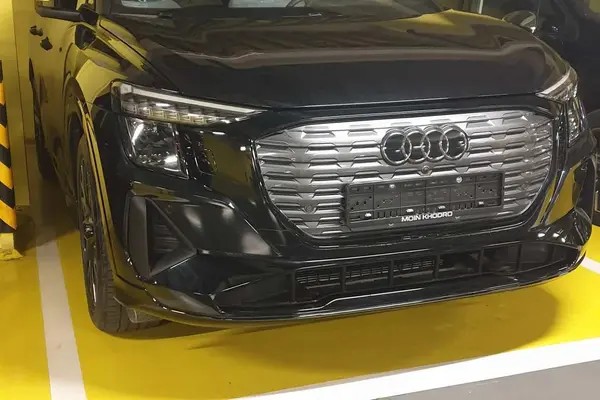 آئودی، Q5 e-tron