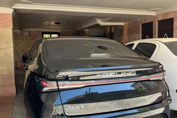 بیجینگ، U5 پلاس