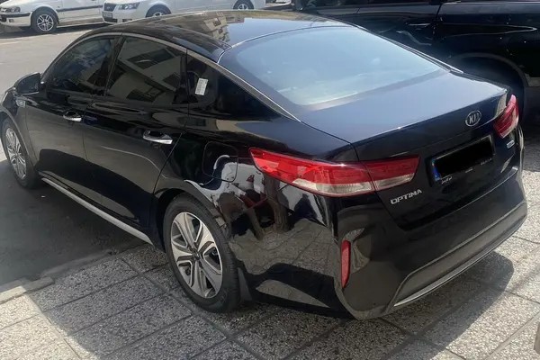 کیا، اپتیما