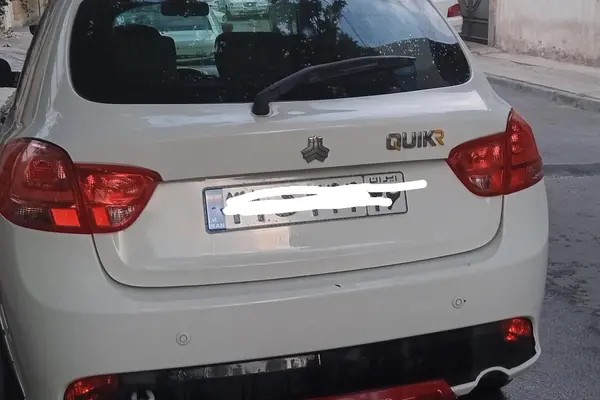 کوییک، دنده ای R
