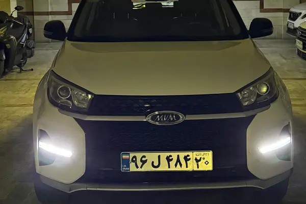 ام وی ام، X33 S
