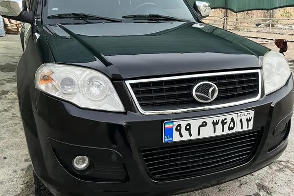 لندمارک، V7